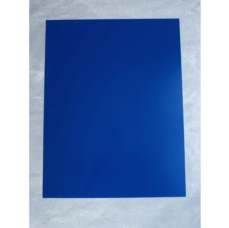 UV Plate